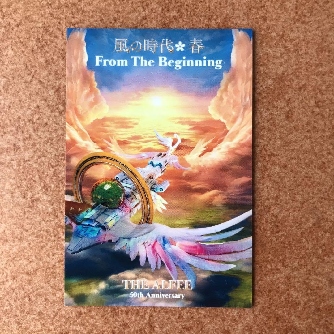 THE ALFEE 2024 Wind of Time 50年目の夏祭り THE ALFEE 2024 Wind of Time 50年目の夏祭り DVD - メルカリ